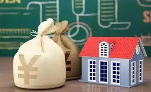 河间离职后住房公积金多久可以取（离职后住房公积金多长时间能取出来）